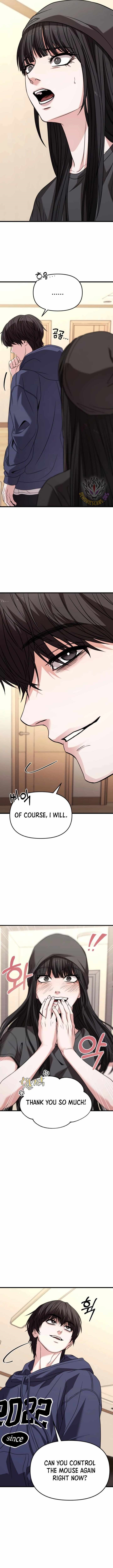 Absolute Person in Every Corner Chapter 25 page 17