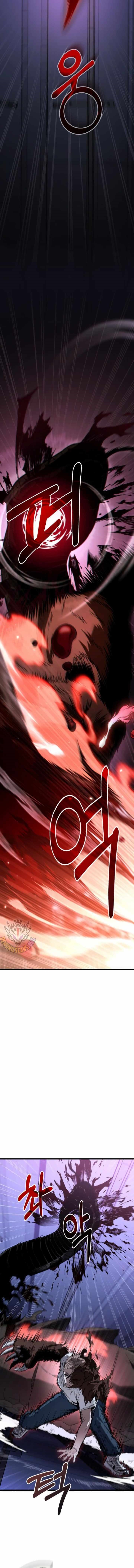 Absolute Person in Every Corner Chapter 25 page 13