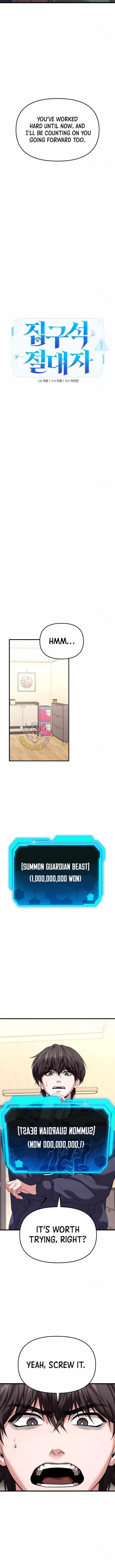 Absolute Person in Every Corner Chapter 27 page 10