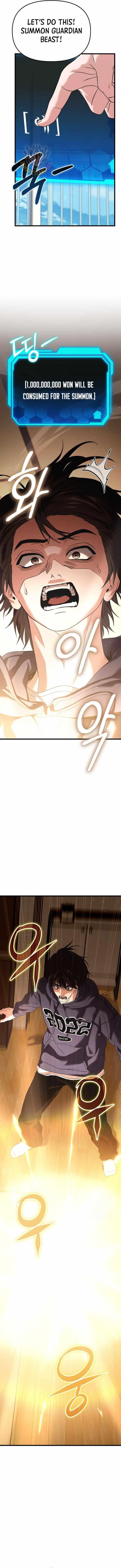Absolute Person in Every Corner Chapter 27 page 11