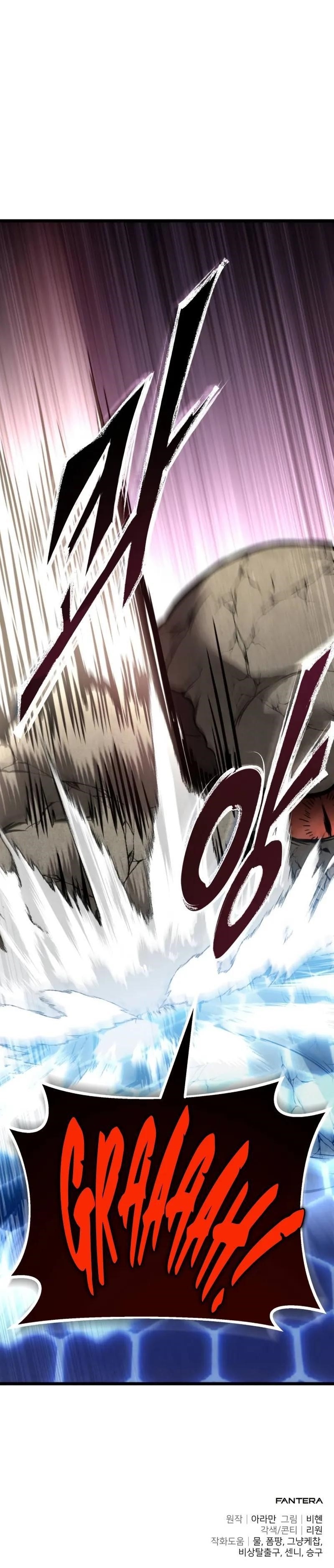 Absolute Person in Every Corner Chapter 30 page 16