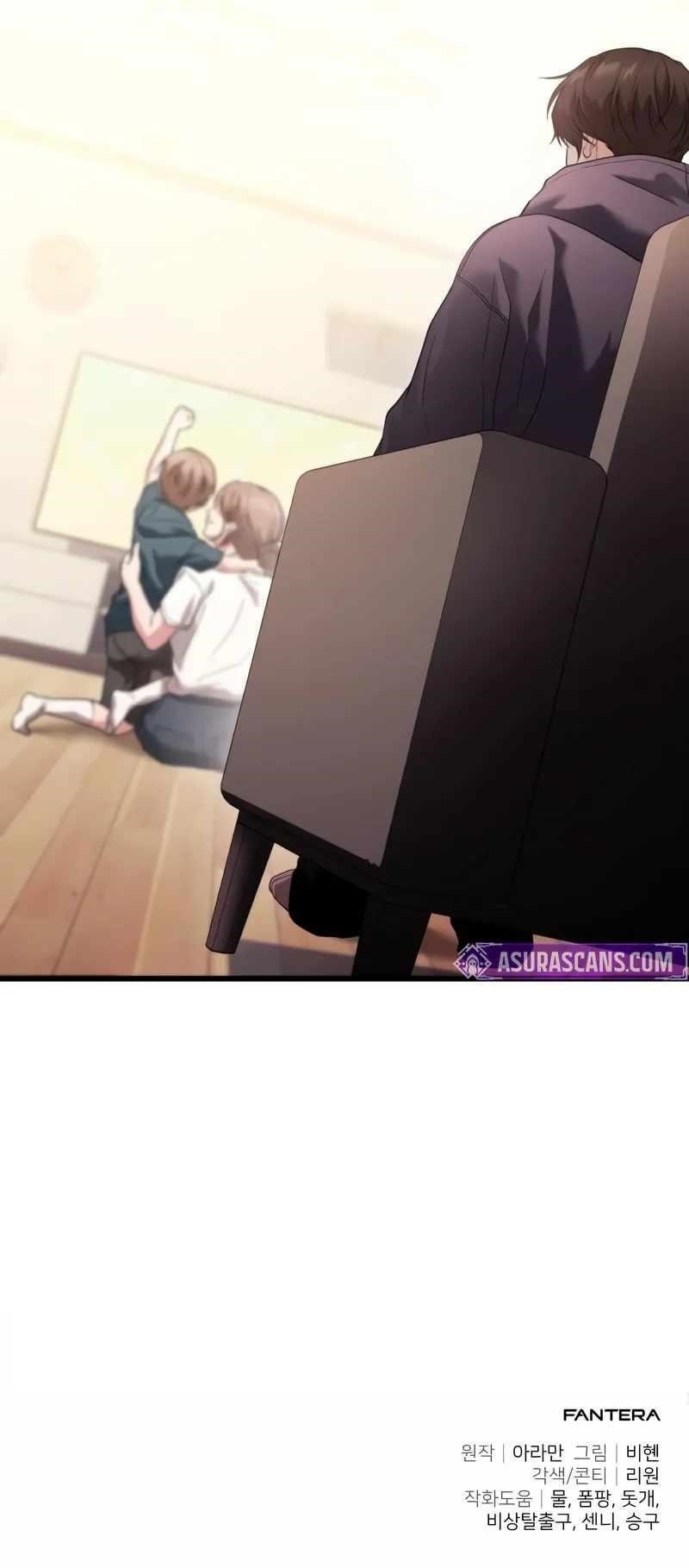 Absolute Person in Every Corner Chapter 32 page 13
