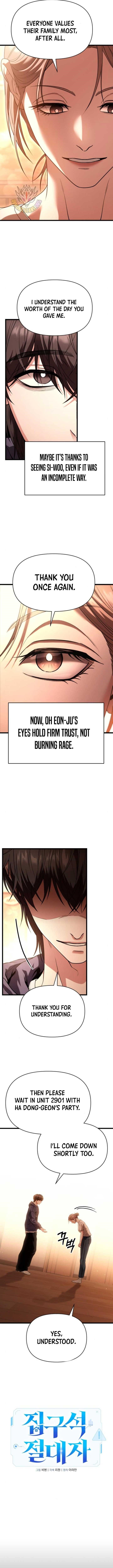 Absolute Person in Every Corner Chapter 34 page 6