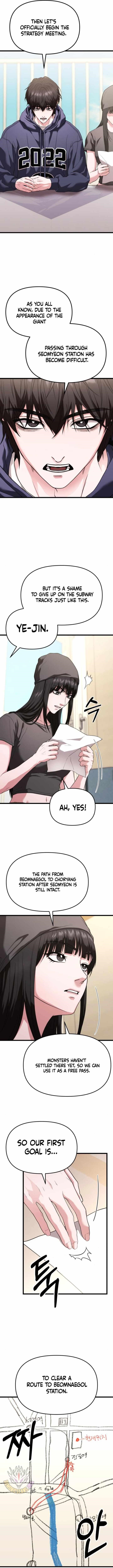 Absolute Person in Every Corner Chapter 35 page 3