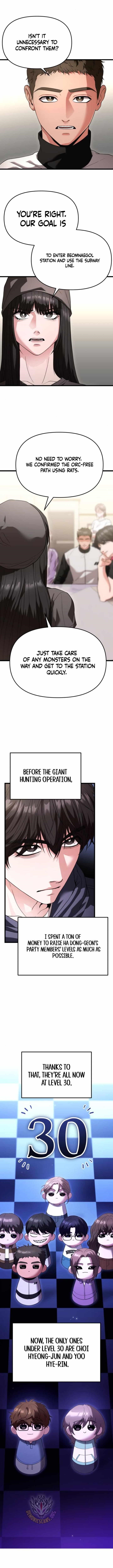 Absolute Person in Every Corner Chapter 35 page 5