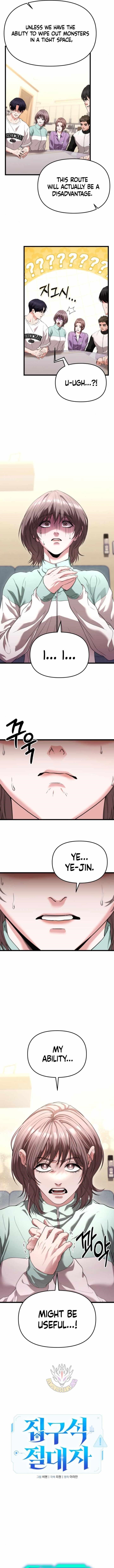 Absolute Person in Every Corner Chapter 35 page 7