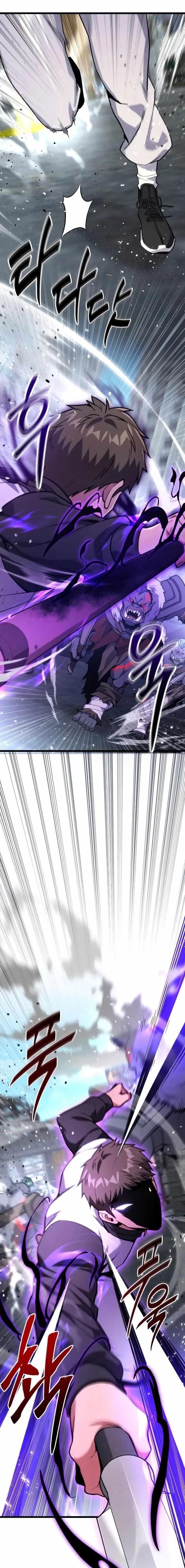 Absolute Person in Every Corner Chapter 58 page 2