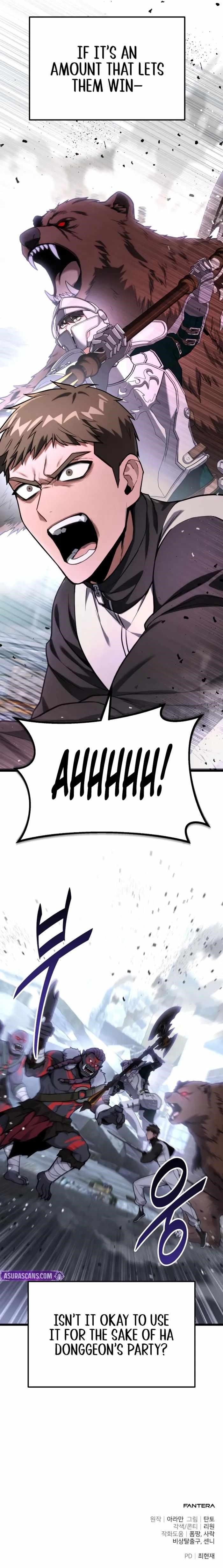Absolute Person in Every Corner Chapter 58 page 26