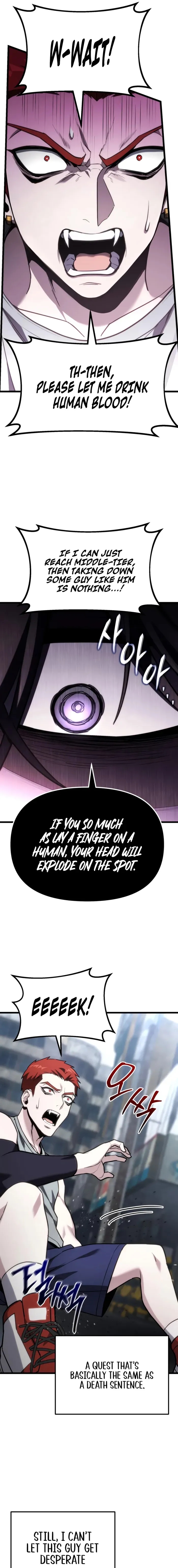 Absolute Person in Every Corner Chapter 65 page 6