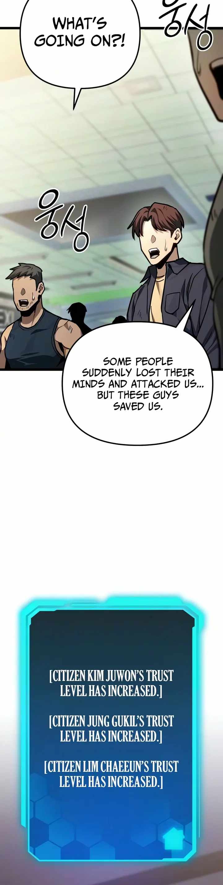 Absolute Person in Every Corner Chapter 82 page 2