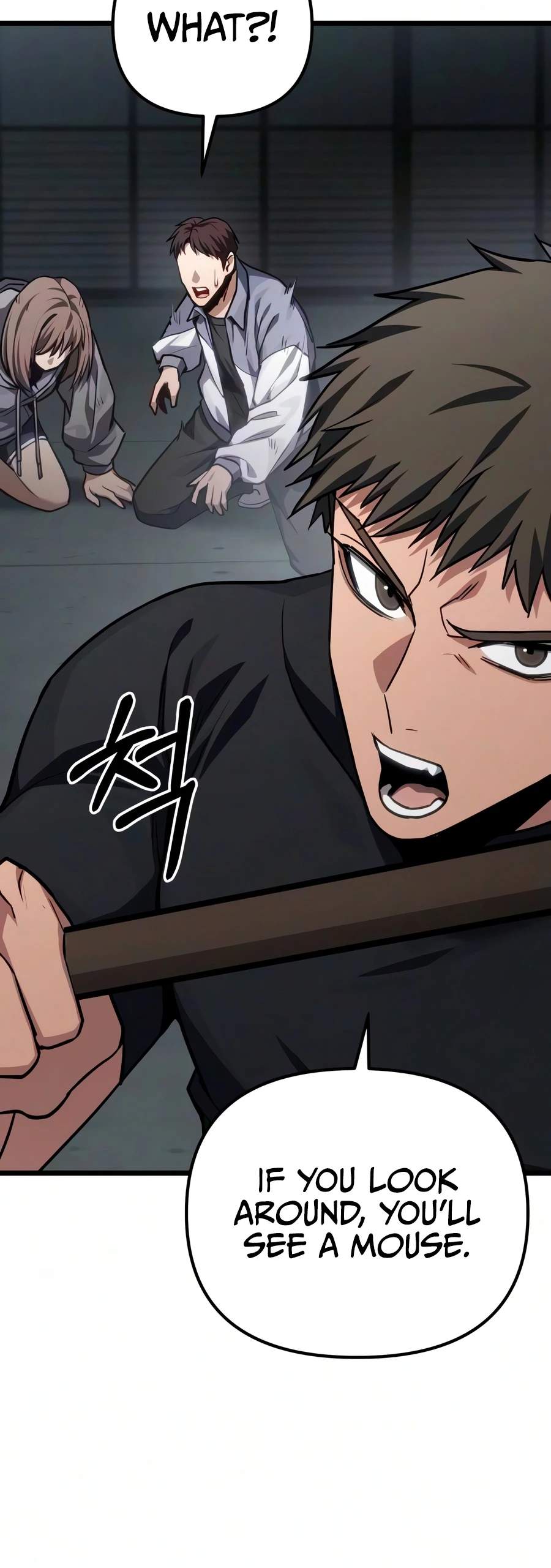 Absolute Person in Every Corner Chapter 84 page 7