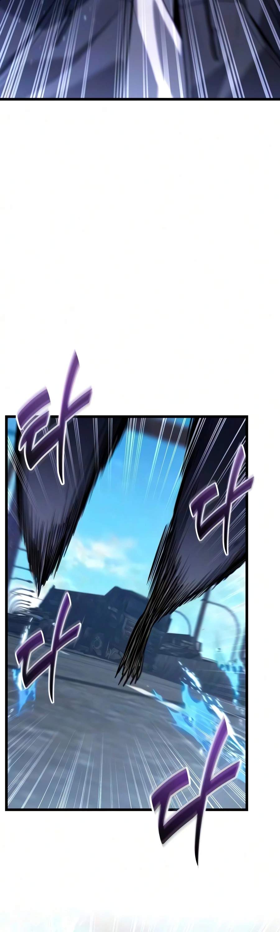 Absolute Person in Every Corner Chapter 85 page 14