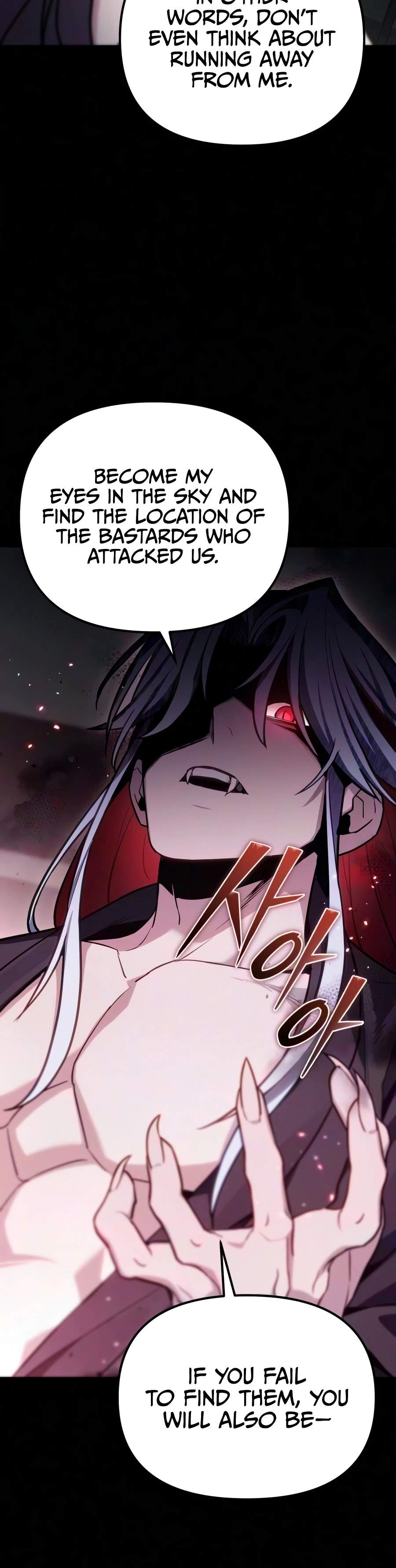 Absolute Person in Every Corner Chapter 86 page 3