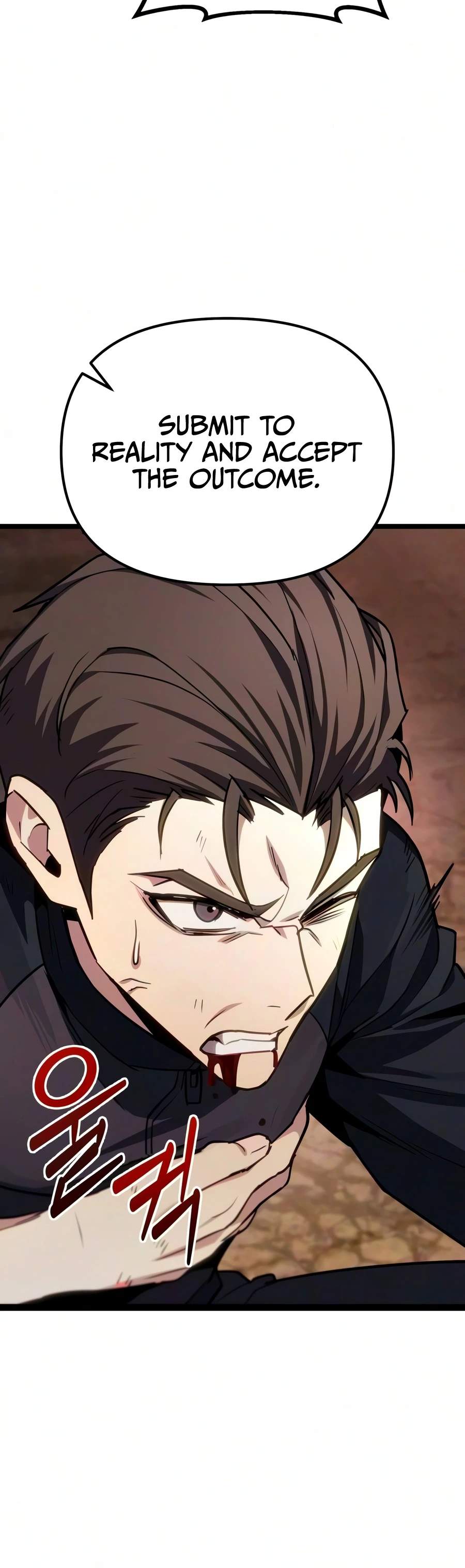 Absolute Person in Every Corner Chapter 86 page 24