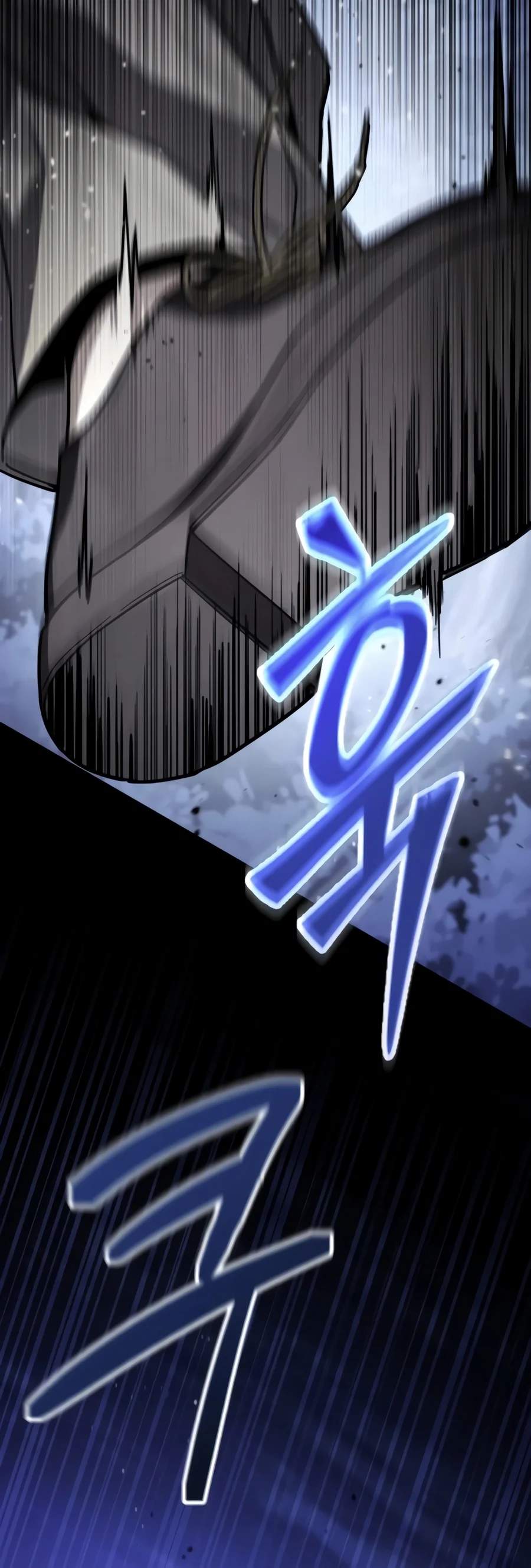 Absolute Person in Every Corner Chapter 96 page 24