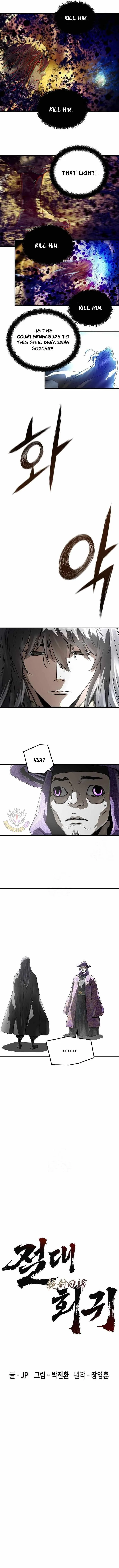 Absolute Regression Chapter 53 page 3