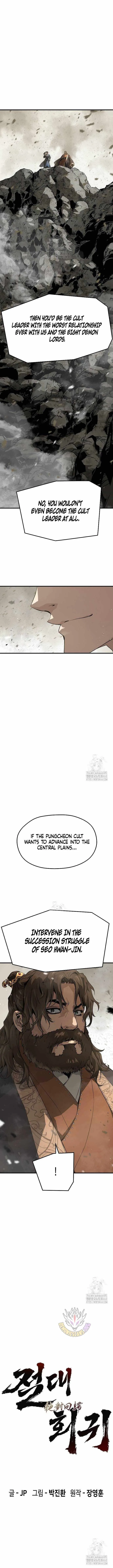 Absolute Regression Chapter 63 page 6