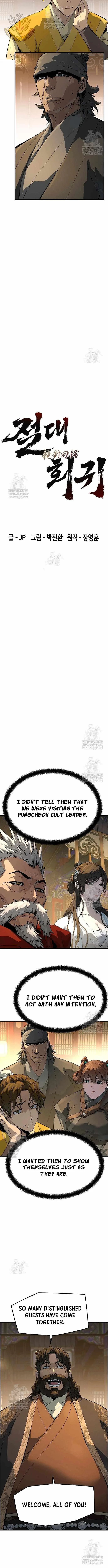 Absolute Regression Chapter 79 page 2