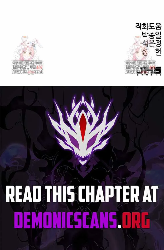 Absolute Regression Chapter 89 page 17