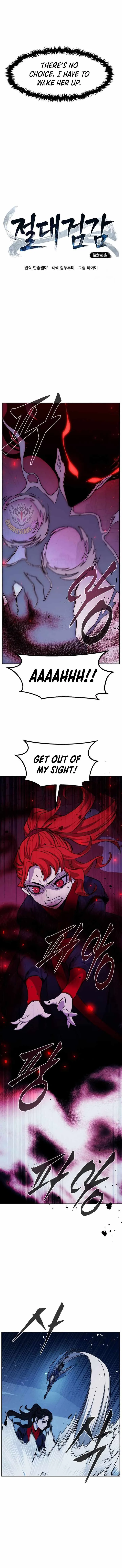 Absolute Sword Sense Chapter 120 page 3