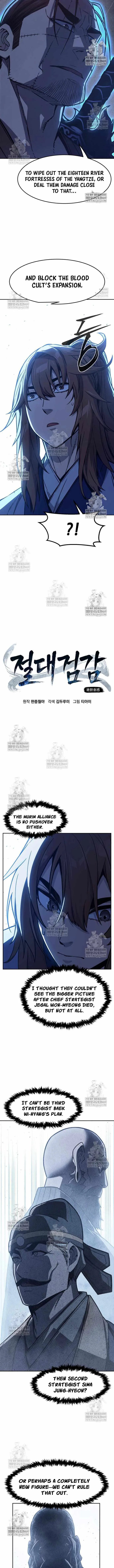 Absolute Sword Sense Chapter 171 page 7