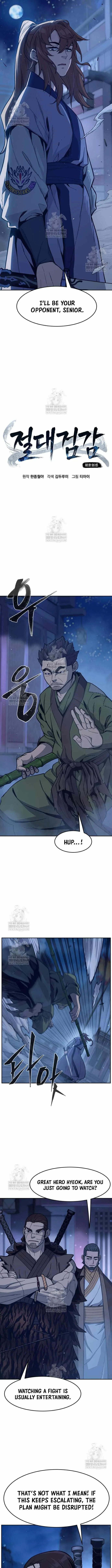 Absolute Sword Sense Chapter 173 page 6