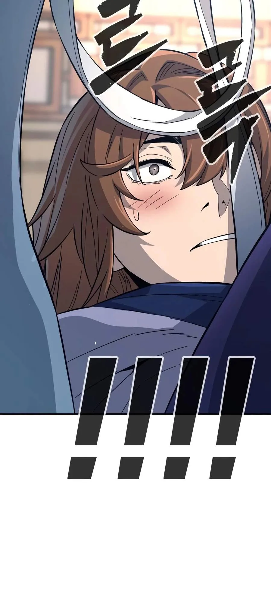 Absolute Sword Sense Chapter 194 page 21