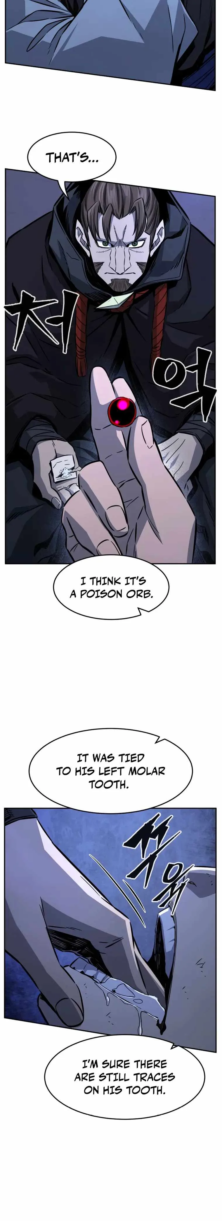 Absolute Sword Sense Chapter 43 page 6