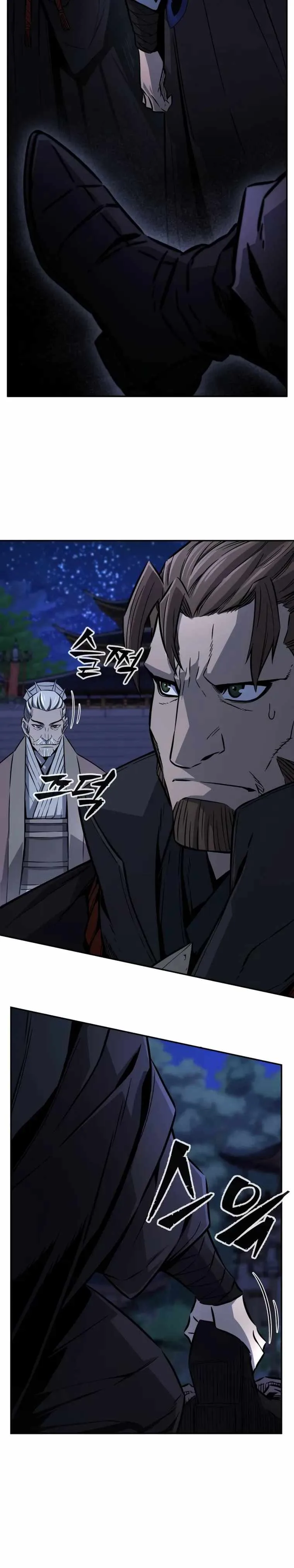 Absolute Sword Sense Chapter 43 page 3