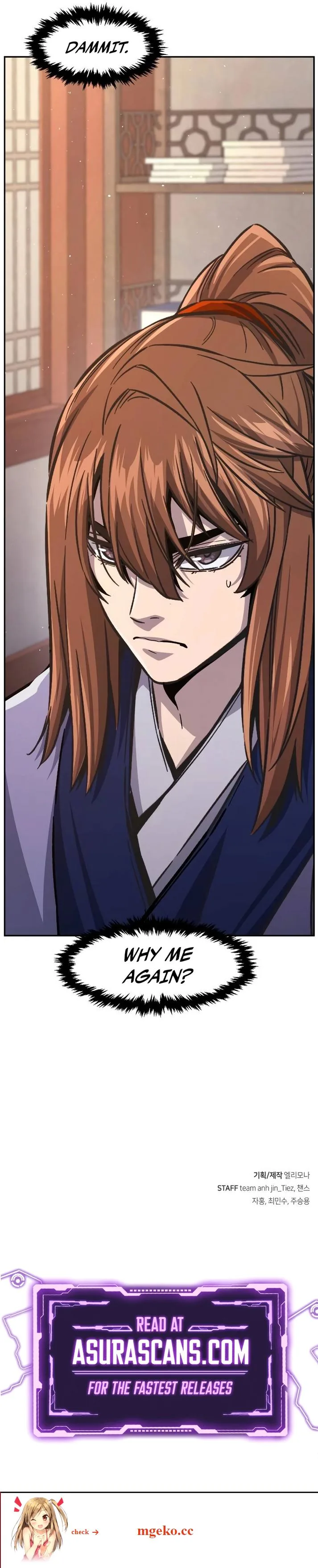 Absolute Sword Sense Chapter 94 page 14