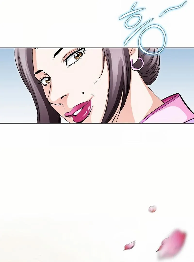 Absolute Ultimate Martial Lord Chapter 1 page 29