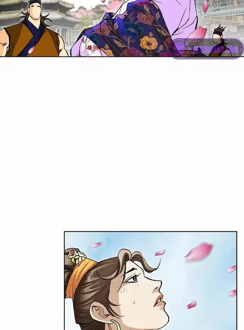 Absolute Ultimate Martial Lord Chapter 1 page 36