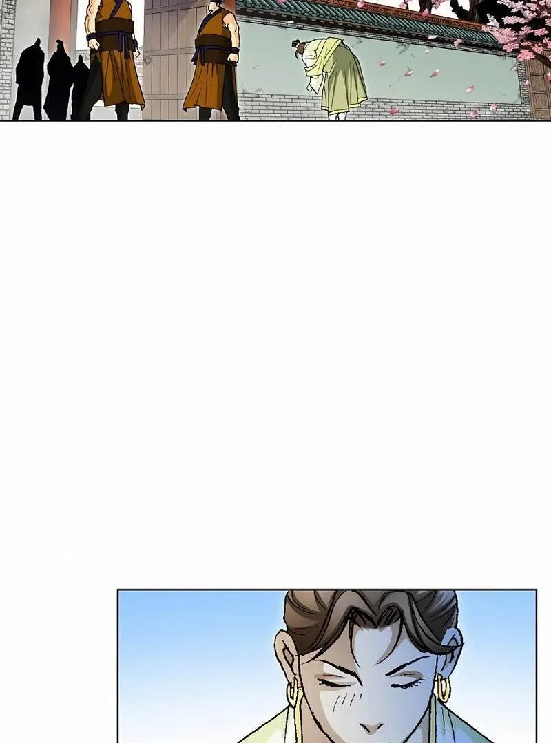 Absolute Ultimate Martial Lord Chapter 1 page 39
