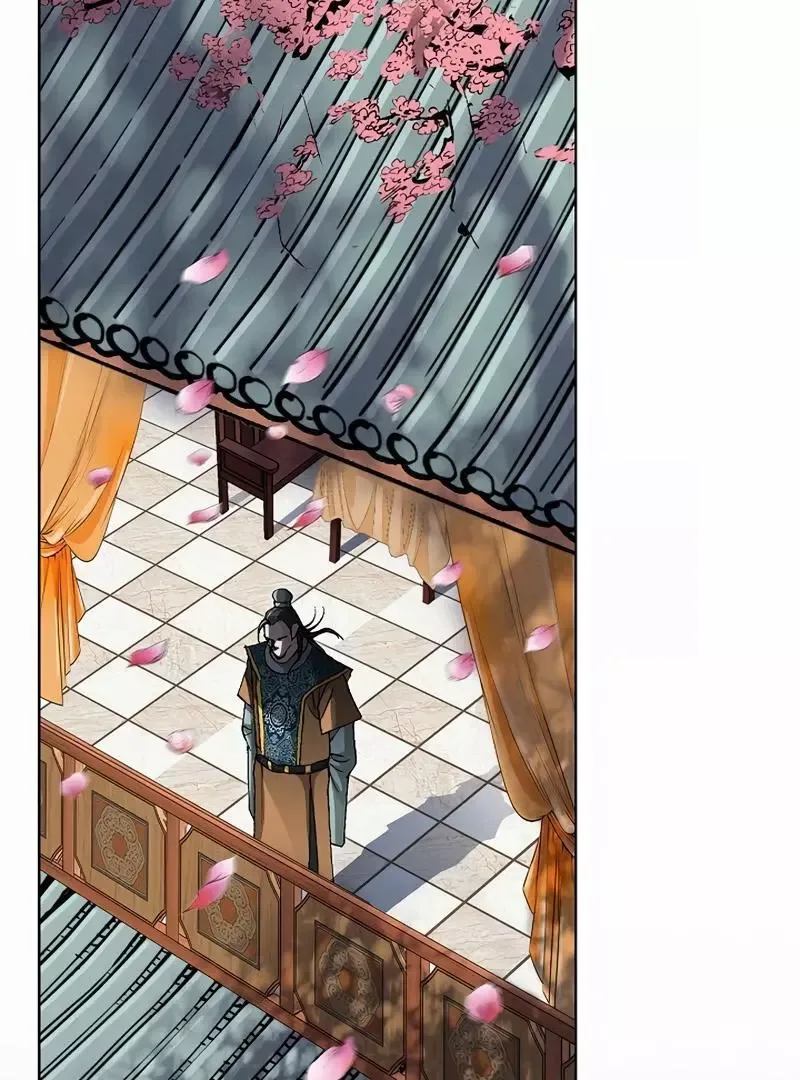 Absolute Ultimate Martial Lord Chapter 1 page 50