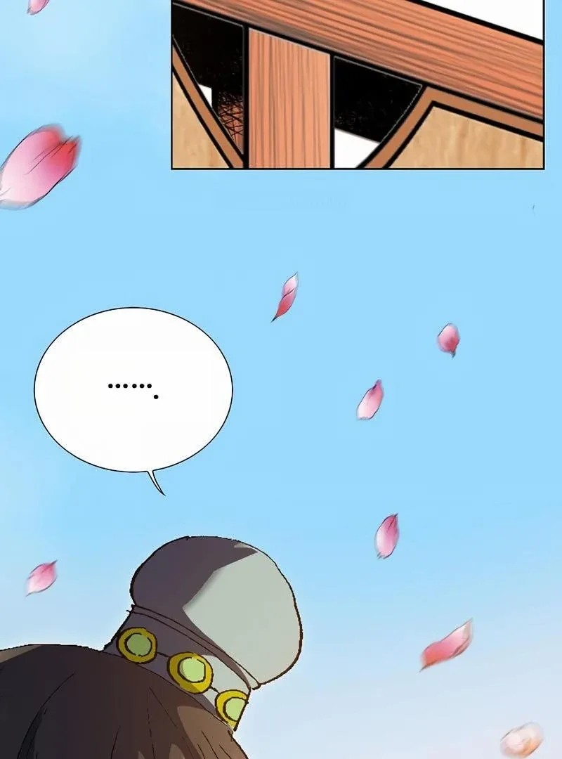 Absolute Ultimate Martial Lord Chapter 1 page 60
