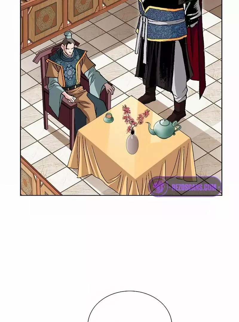 Absolute Ultimate Martial Lord Chapter 1 page 69