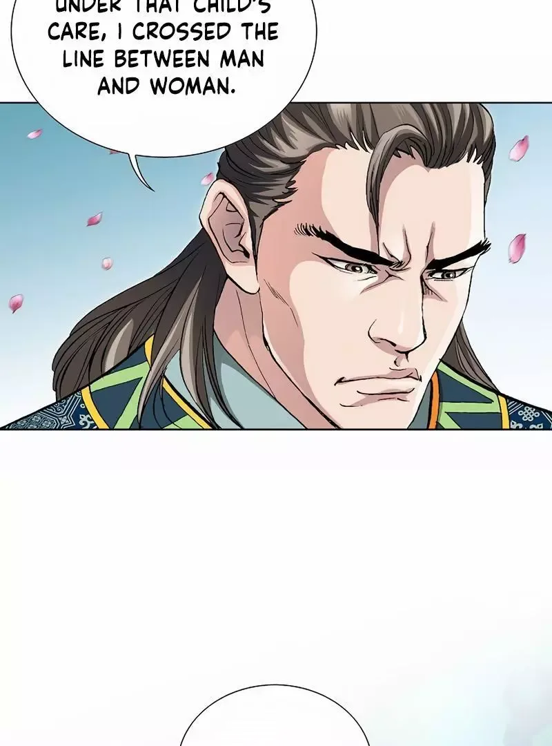 Absolute Ultimate Martial Lord Chapter 1 page 72