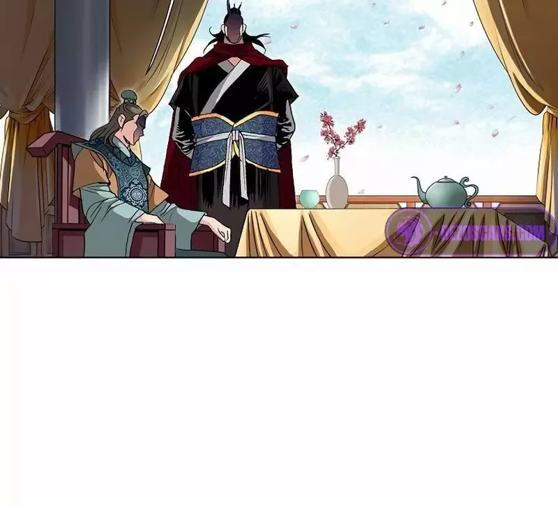Absolute Ultimate Martial Lord Chapter 1 page 80
