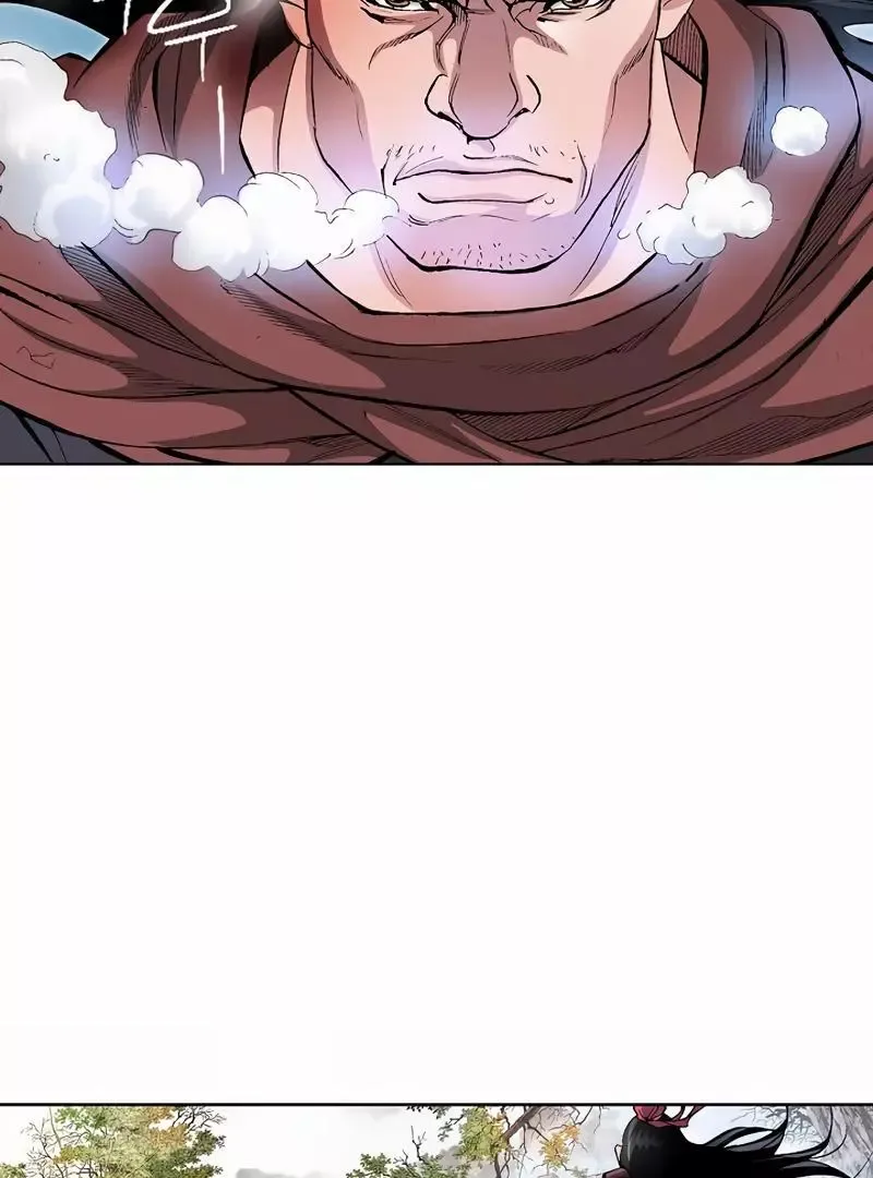 Absolute Ultimate Martial Lord Chapter 1 page 108