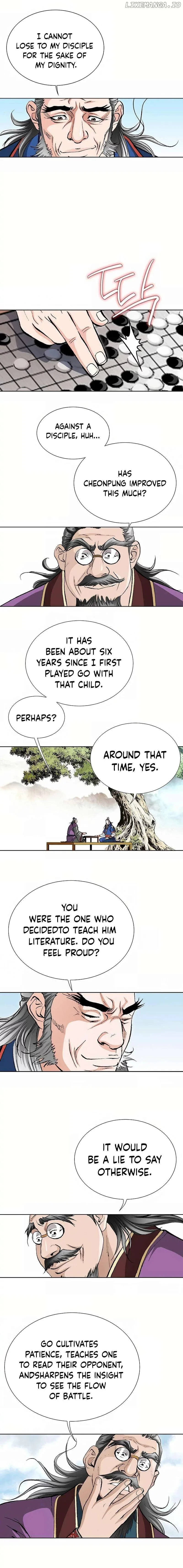 Absolute Ultimate Martial Lord Chapter 11 page 5