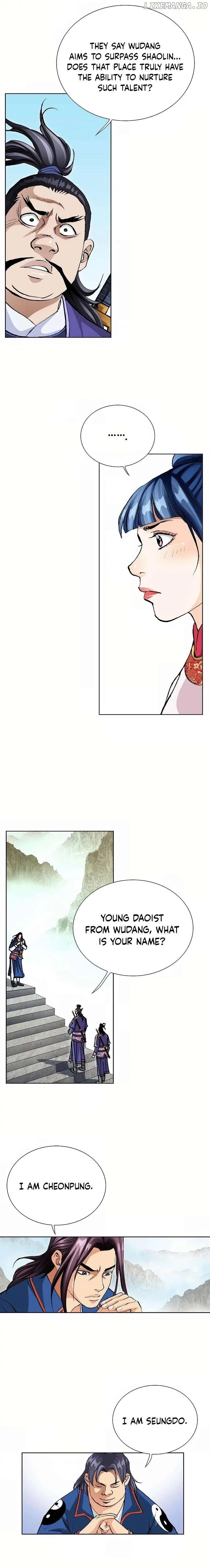 Absolute Ultimate Martial Lord Chapter 11 page 2