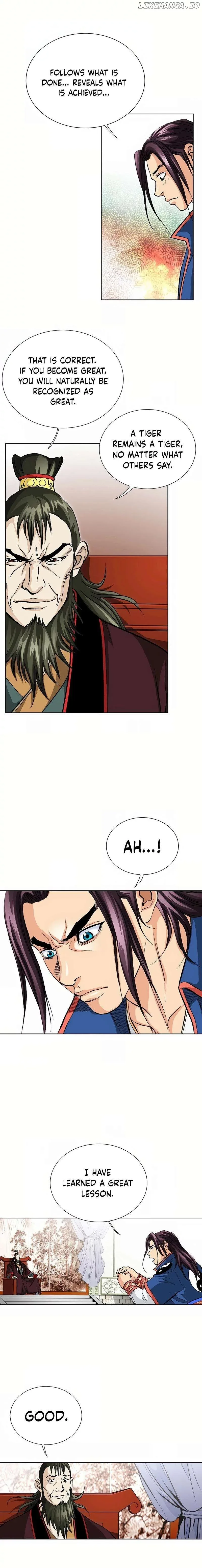 Absolute Ultimate Martial Lord Chapter 11 page 15