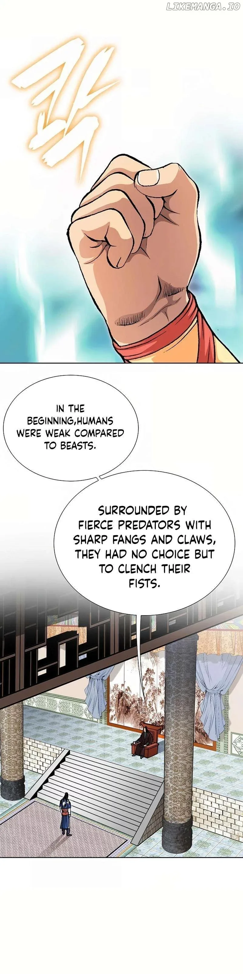 Absolute Ultimate Martial Lord Chapter 11 page 17