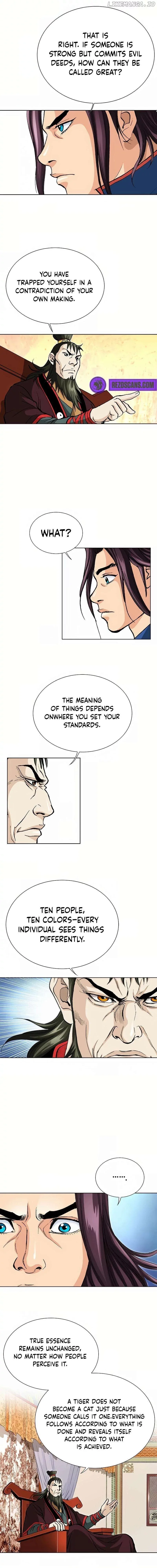 Absolute Ultimate Martial Lord Chapter 11 page 14