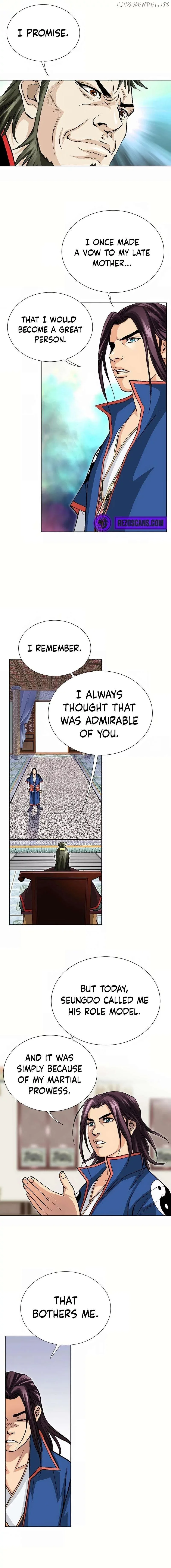 Absolute Ultimate Martial Lord Chapter 11 page 12