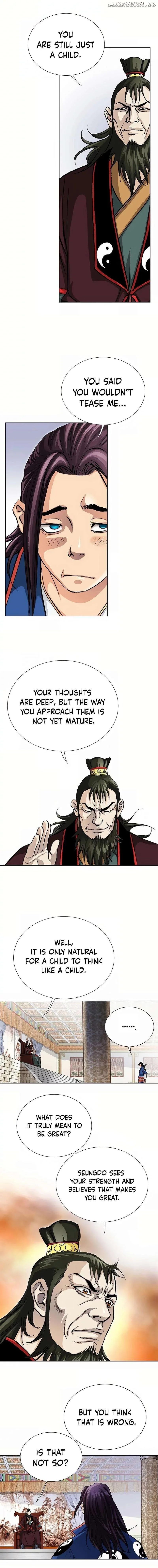 Absolute Ultimate Martial Lord Chapter 11 page 13