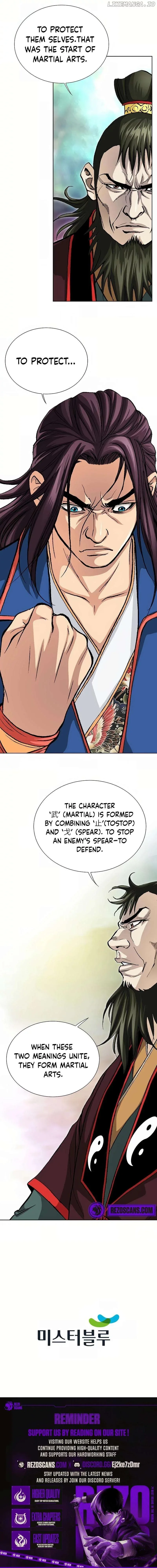 Absolute Ultimate Martial Lord Chapter 11 page 18