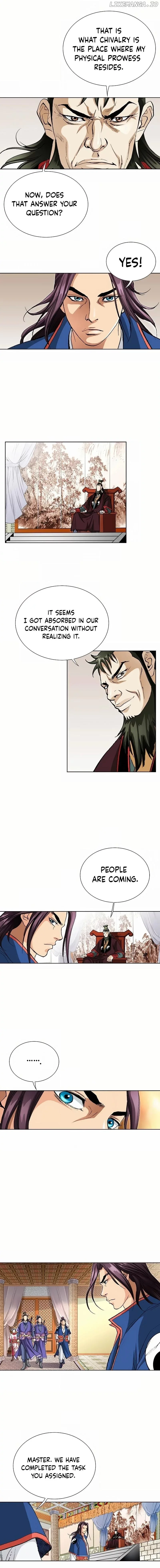 Absolute Ultimate Martial Lord Chapter 12 page 3