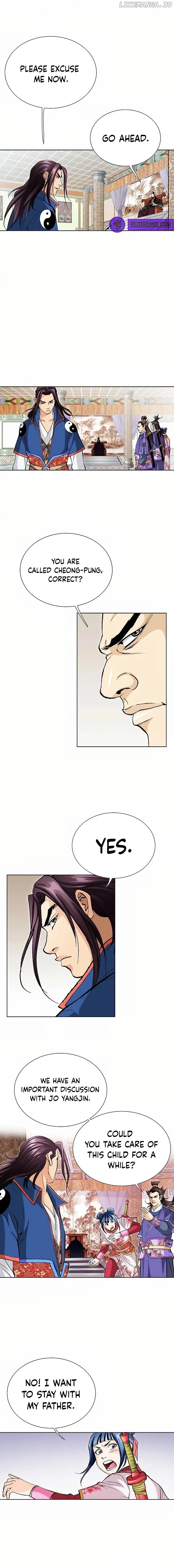 Absolute Ultimate Martial Lord Chapter 12 page 6