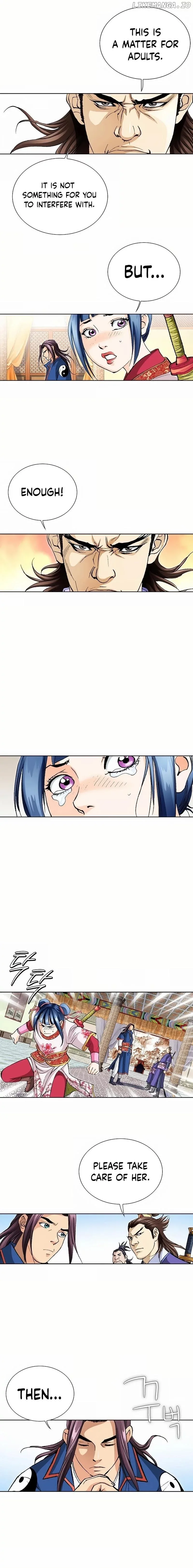 Absolute Ultimate Martial Lord Chapter 12 page 7